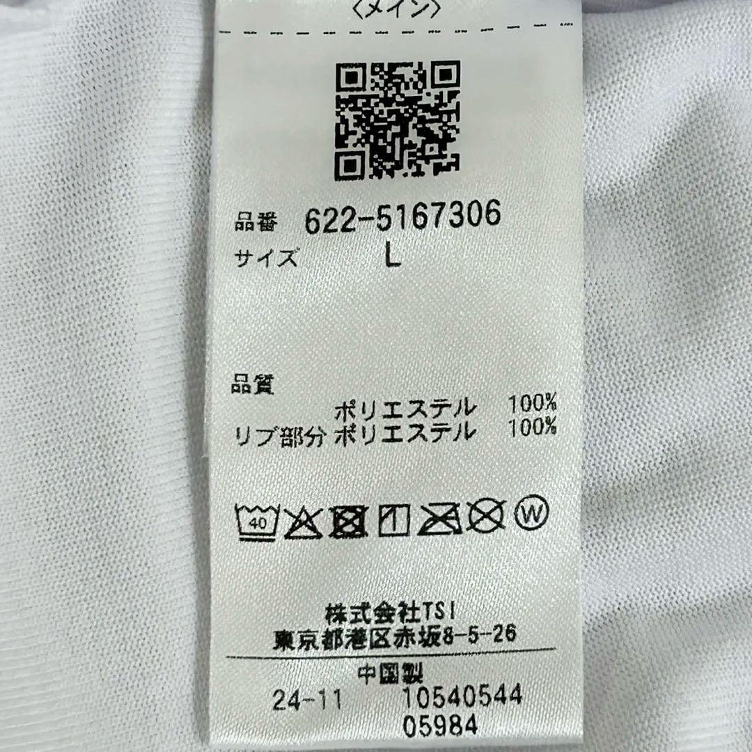 美品✨PING モックネックポロシャツ ホワイト Lサイズ