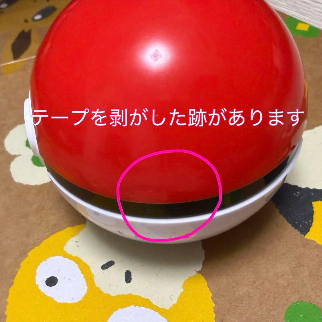 ポケパーク カントー ピンズ ピンバッジ 23点セット(カプセル付き)