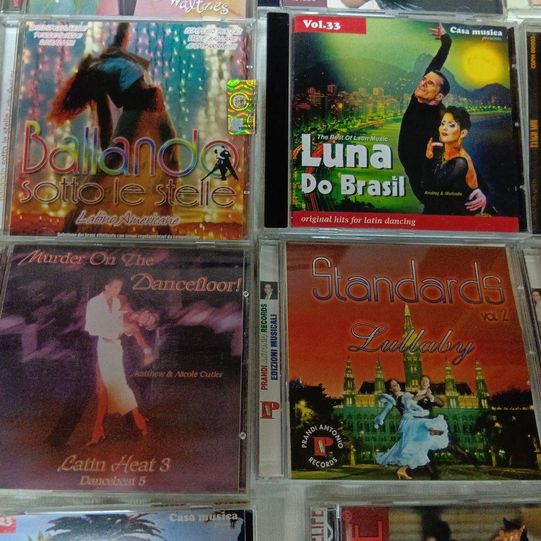社交ダンスCD　56枚まとめて