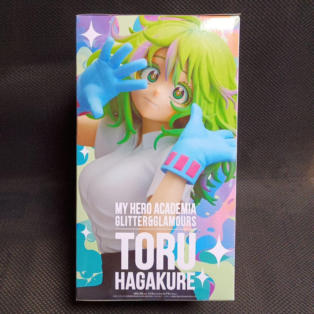 僕のヒーローアカデミア グリッター＆グラマラス　葉隠透　12体セット！