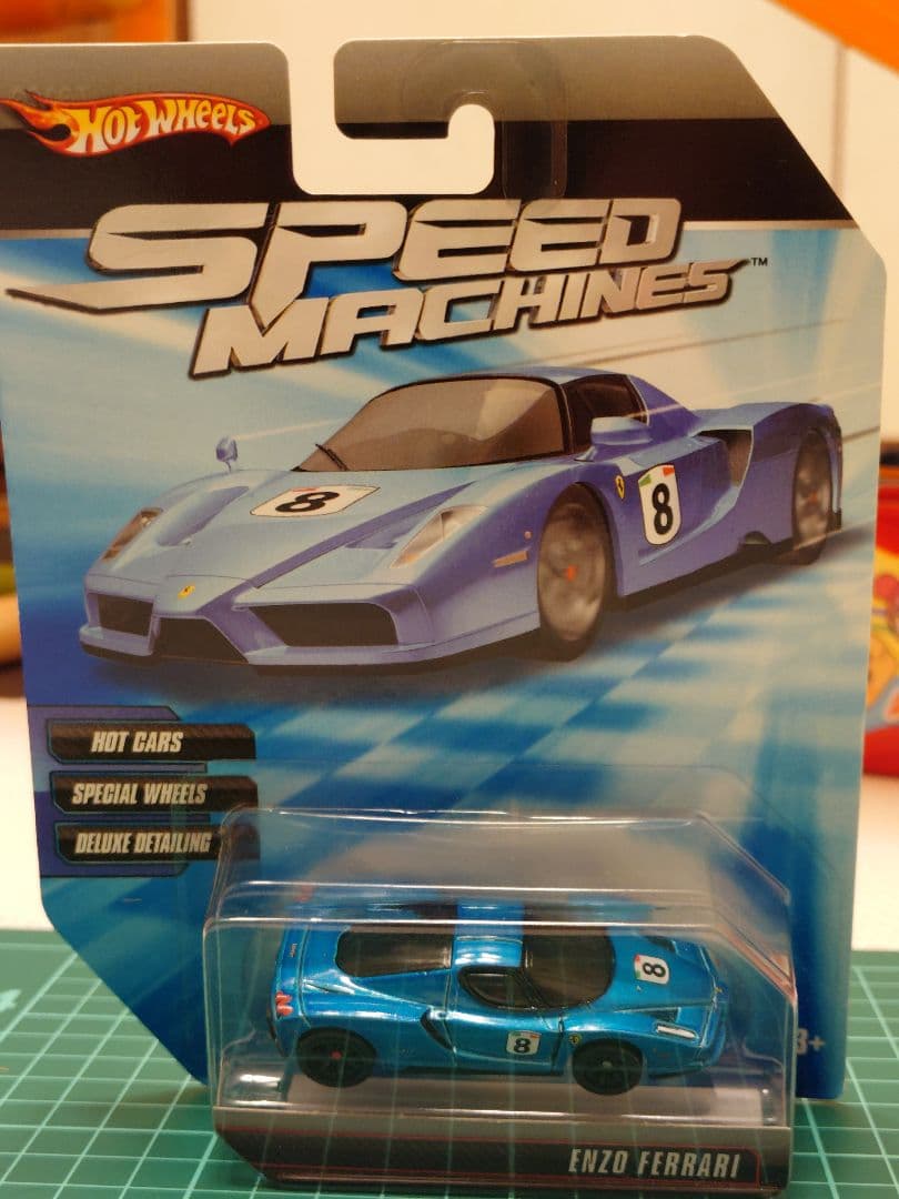 Hot Wheels エンツォ・フェラーリ Speed Machines