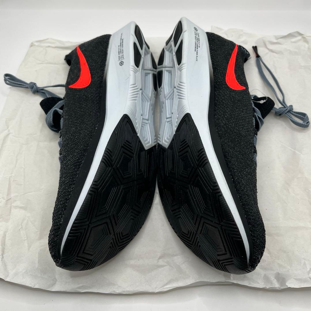 【新品】Nike ズーム フライ フライニット カーボンプレート内蔵 26cm