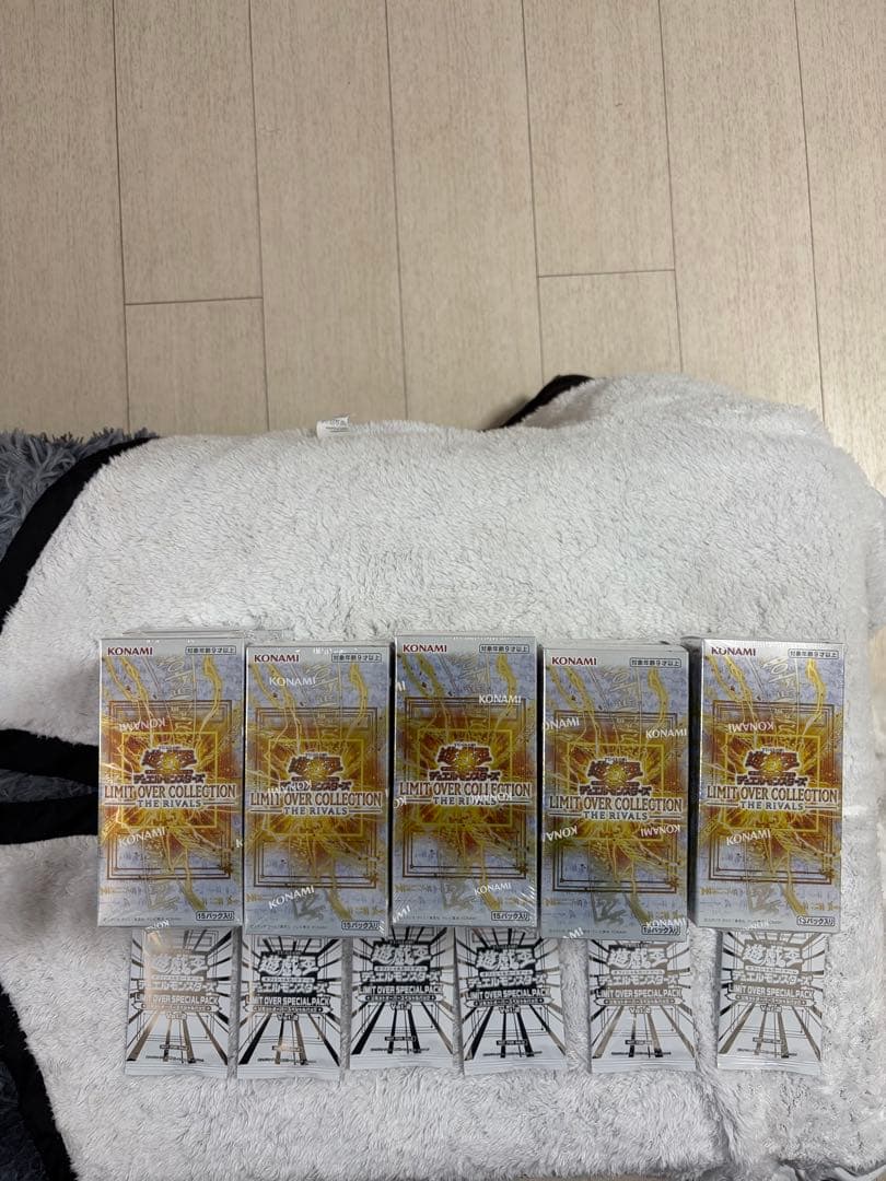 新品未開封遊戯王LIMITOVER COLLECTION 20BOX＋プロモ6P