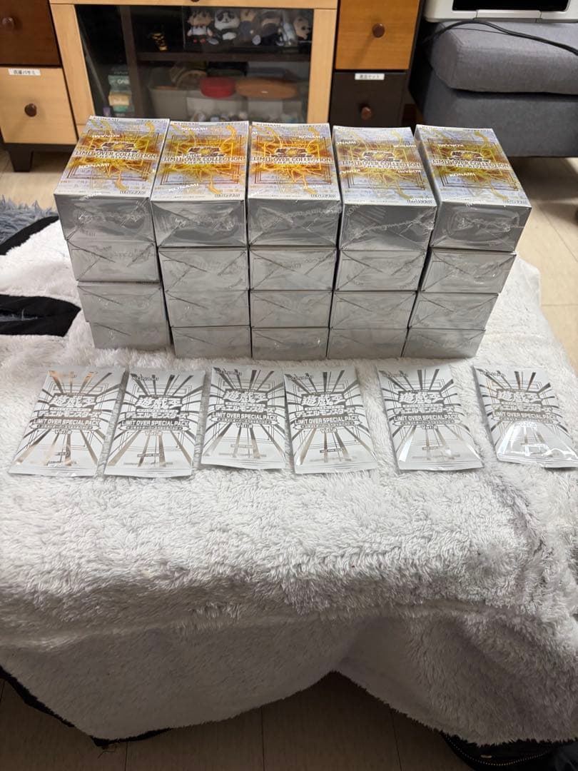 新品未開封遊戯王LIMITOVER COLLECTION 20BOX＋プロモ6P