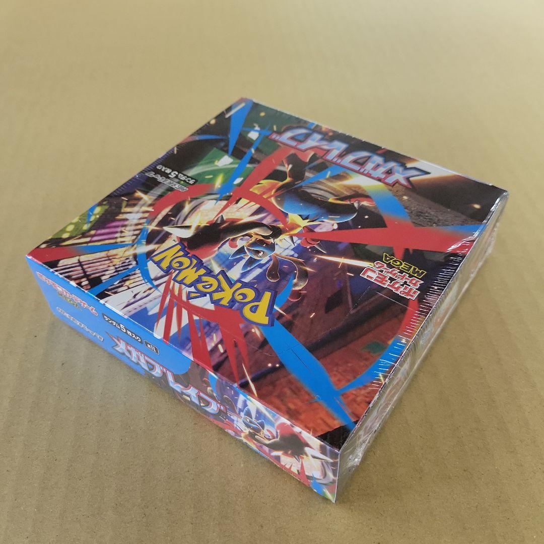 【シュリンク付き】ポケモンカード メガブレイブ・メガシンフォニア　各3BOX