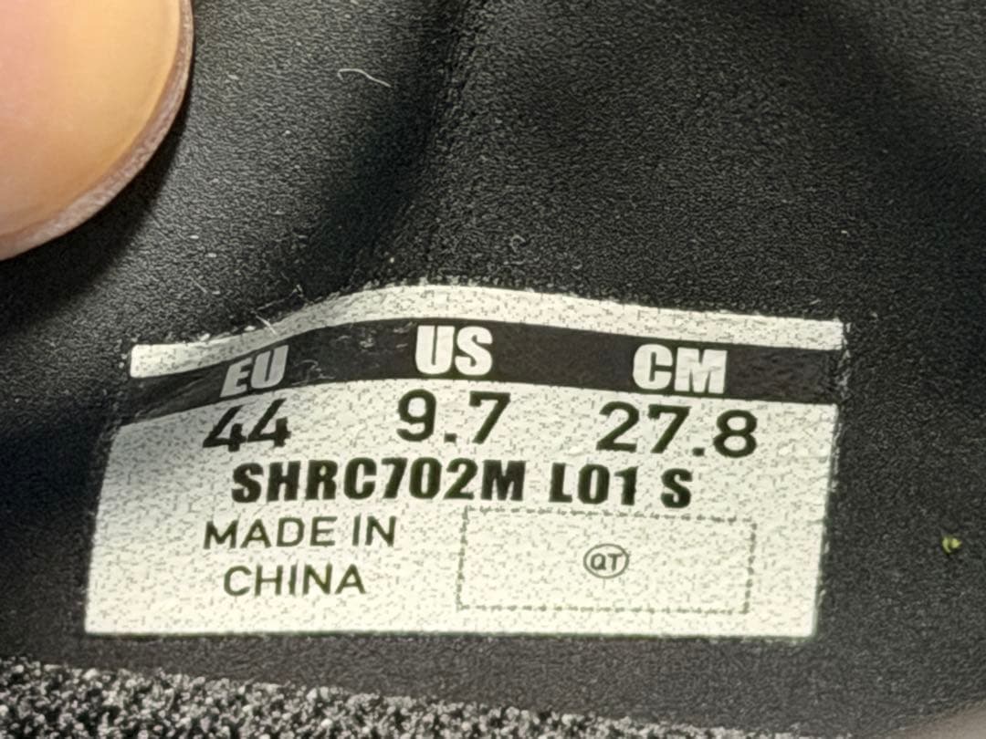 SHIMANO ビンディングシューズ RC-7 ブラック 44