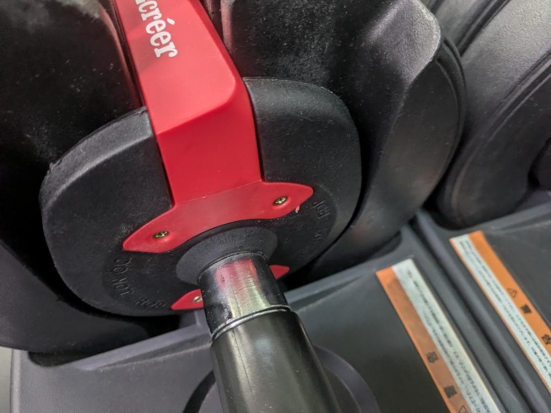 créer 可変式ダンベル 24kg　2個　【お持ち帰り限定商品】