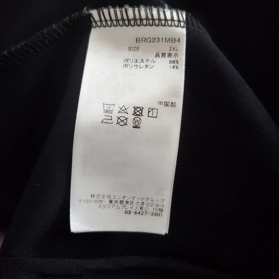 BRIEFING フルジップ フード付きトレーナー 2XL 黒