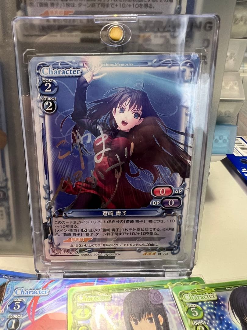 引退品　絶版カード　サイン　パラレル　プロモ　多数　総枚数5000枚以上