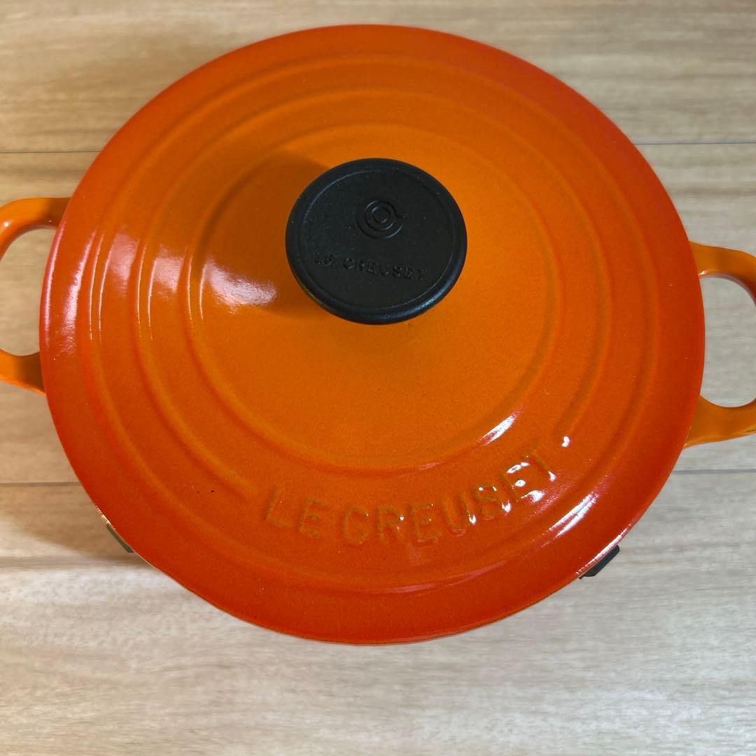 ルクルーゼ　ココットロンド　18cm オレンジ　両手鍋　鍋