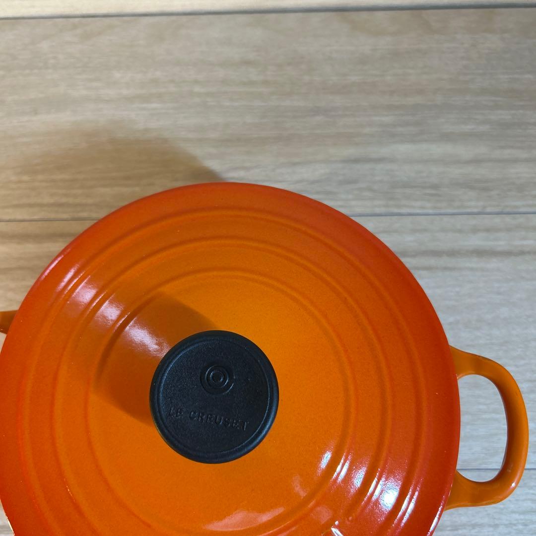 ルクルーゼ　ココットロンド　18cm オレンジ　両手鍋　鍋