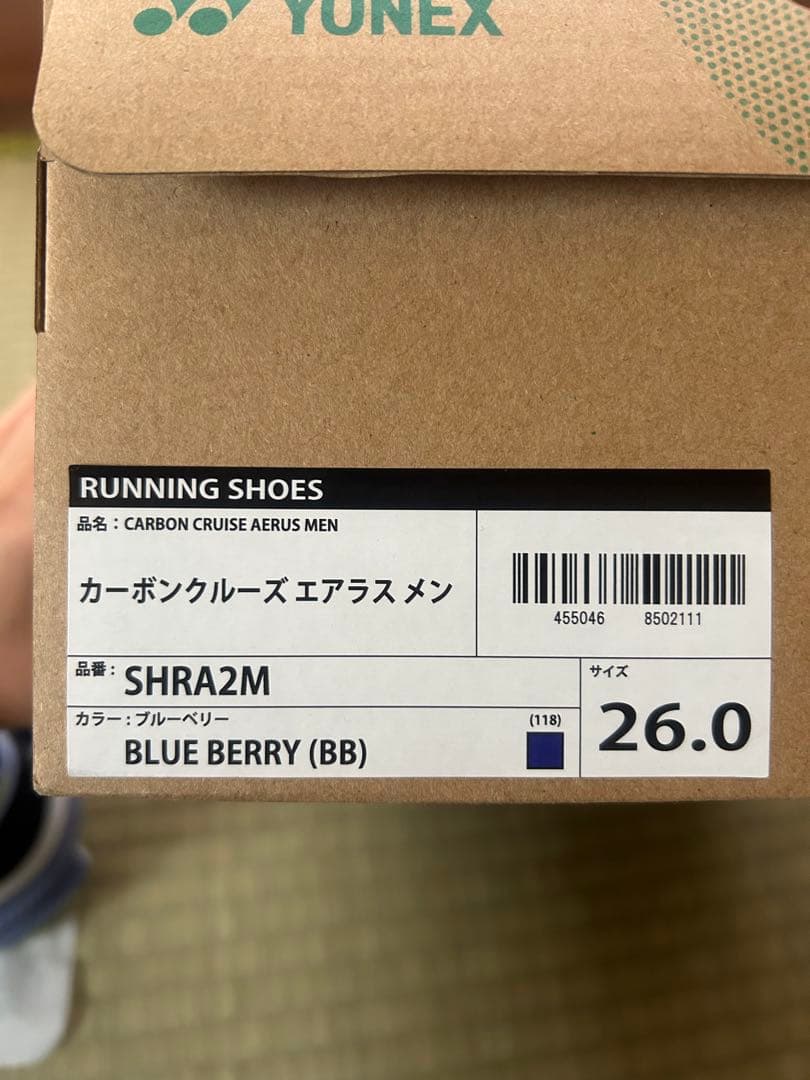 YONEX ランニングシューズ 箱付き