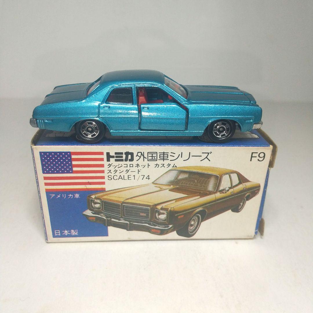 (3426)トミカ 青箱 日本製 ダッジ コロネット カスタム スタンダード