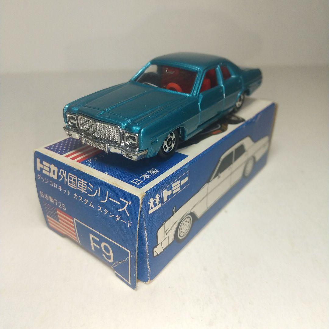 (3426)トミカ 青箱 日本製 ダッジ コロネット カスタム スタンダード
