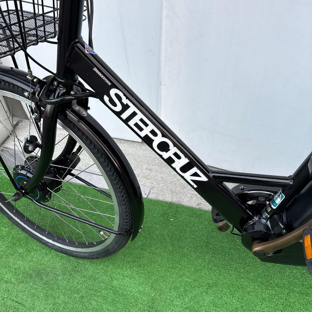 ブリヂストン STEPCRUZアルベルト電動アシスト自転車26インチ ブラック