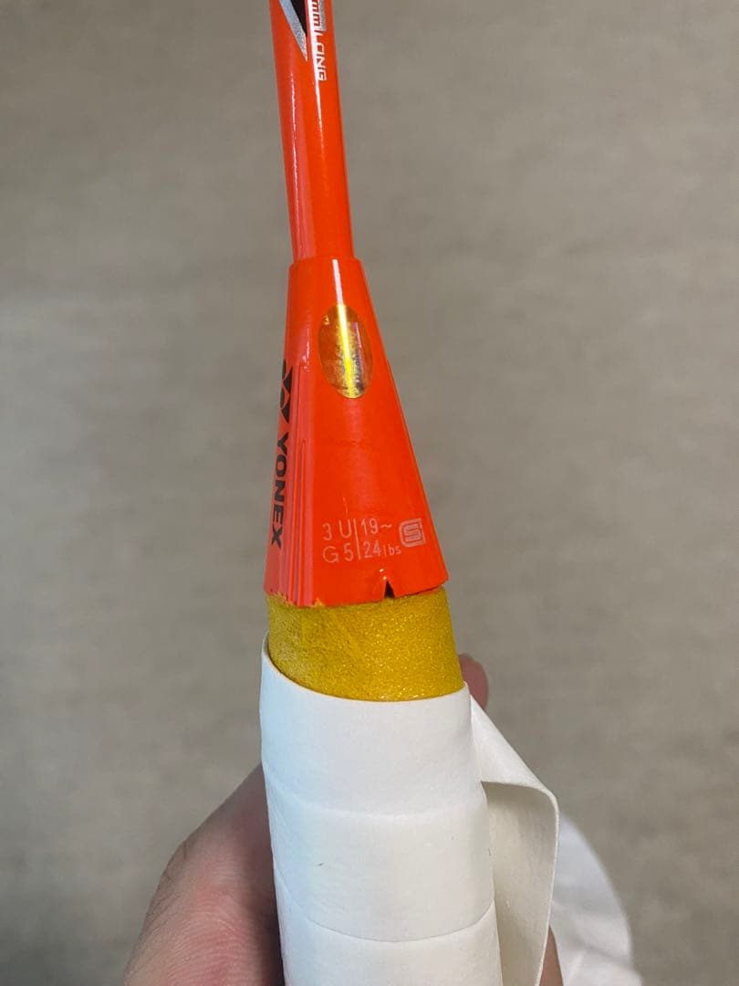 NANORAY i-SPEED ナノレイi-スピード　バドミントンラケット