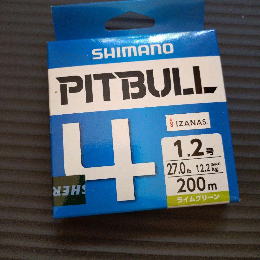 シマノ23 アンタレス DCMD ＸＧ 左