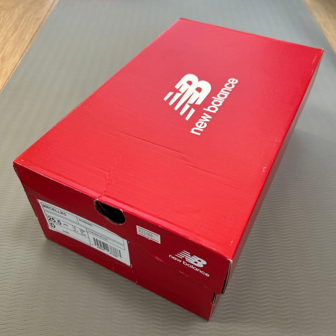 スパイク・シューズ New Balance FuelCell SuperComp Elite v5