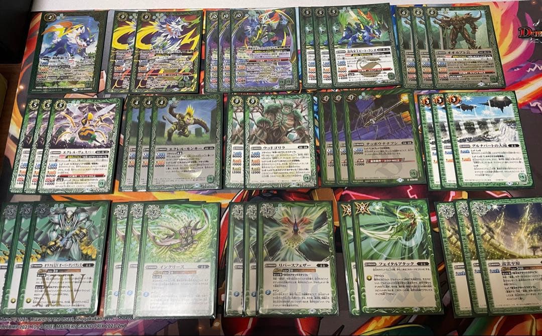 バトスピ引退品 まとめ売り バトルスピリッツ