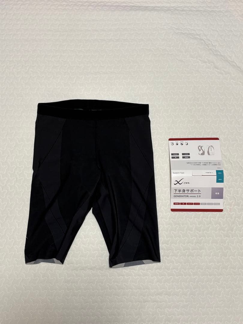 【試着のみ】CW-X GENERATOR MODEL 2.0 HZO695