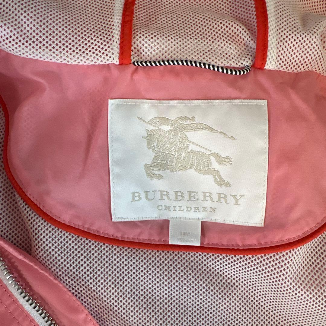 BURBERRY ピンク ウィンドブレーカー