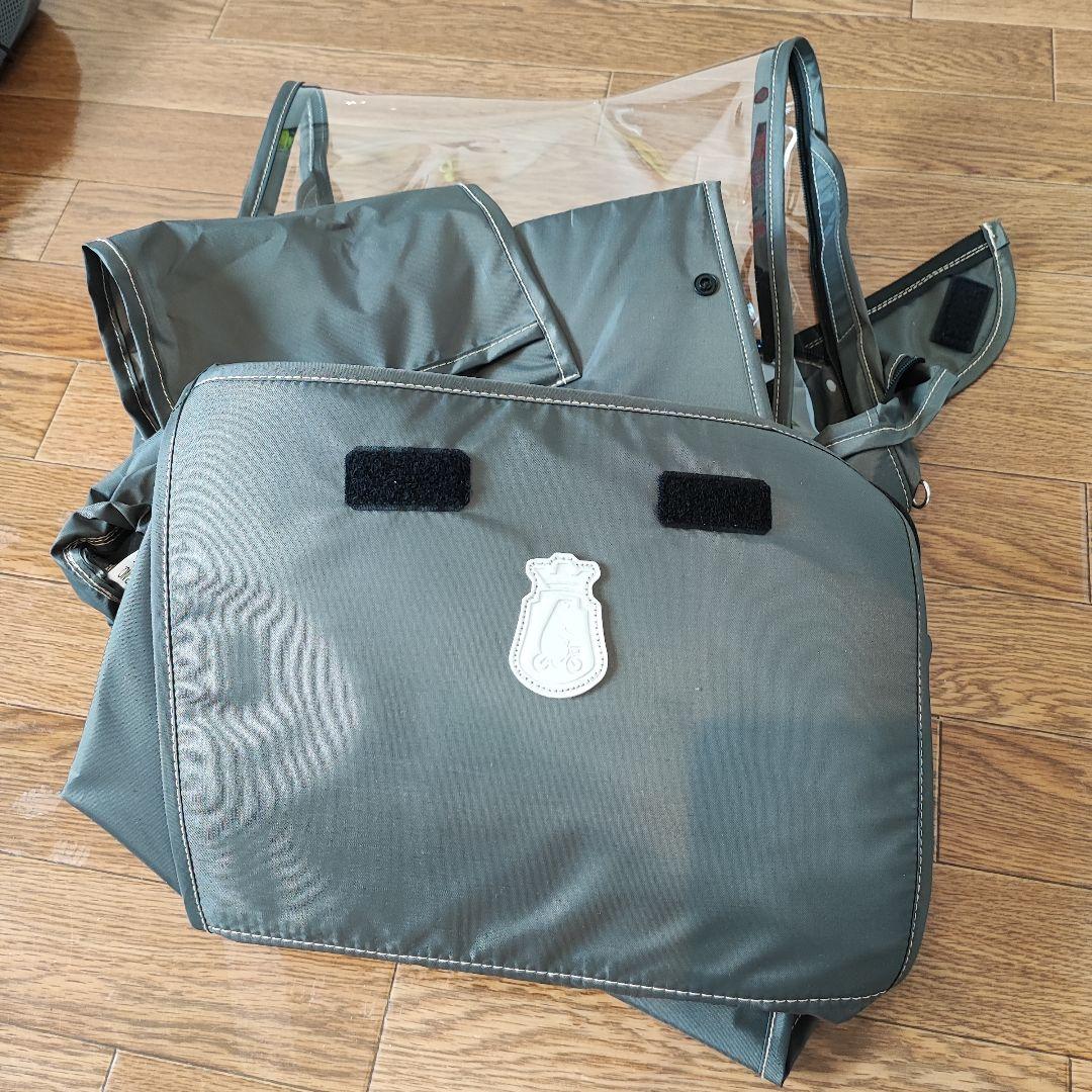 bikke　前レインカバー　Polar　純正