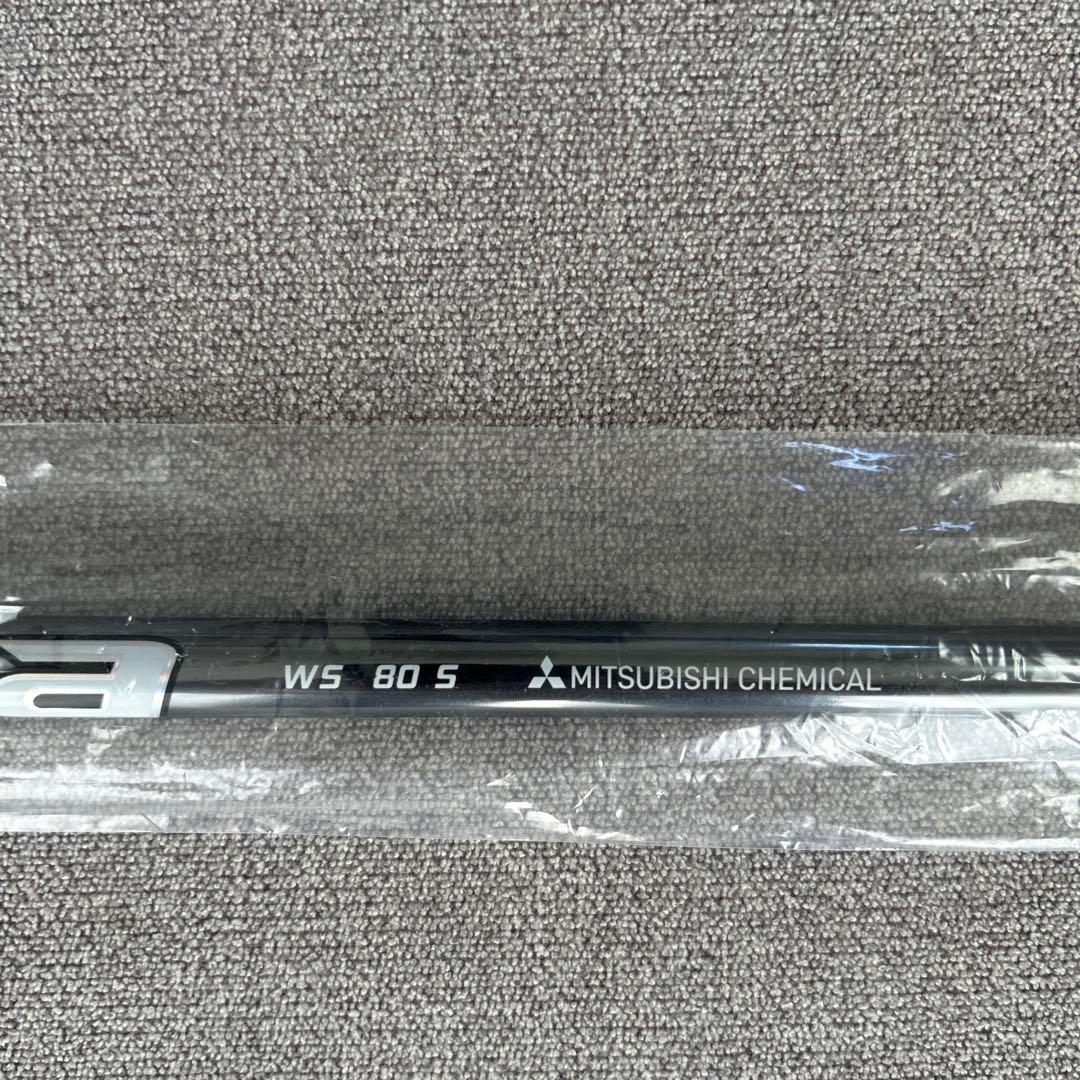 新品 ノーカット 日本仕様 Diamana WS 80 S ゴルフシャフト
