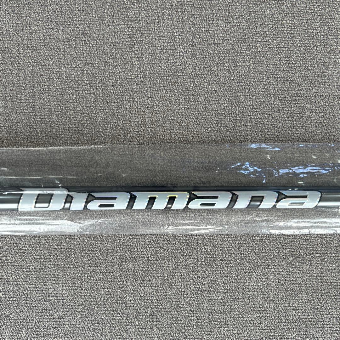 新品 ノーカット 日本仕様 Diamana WS 80 S ゴルフシャフト