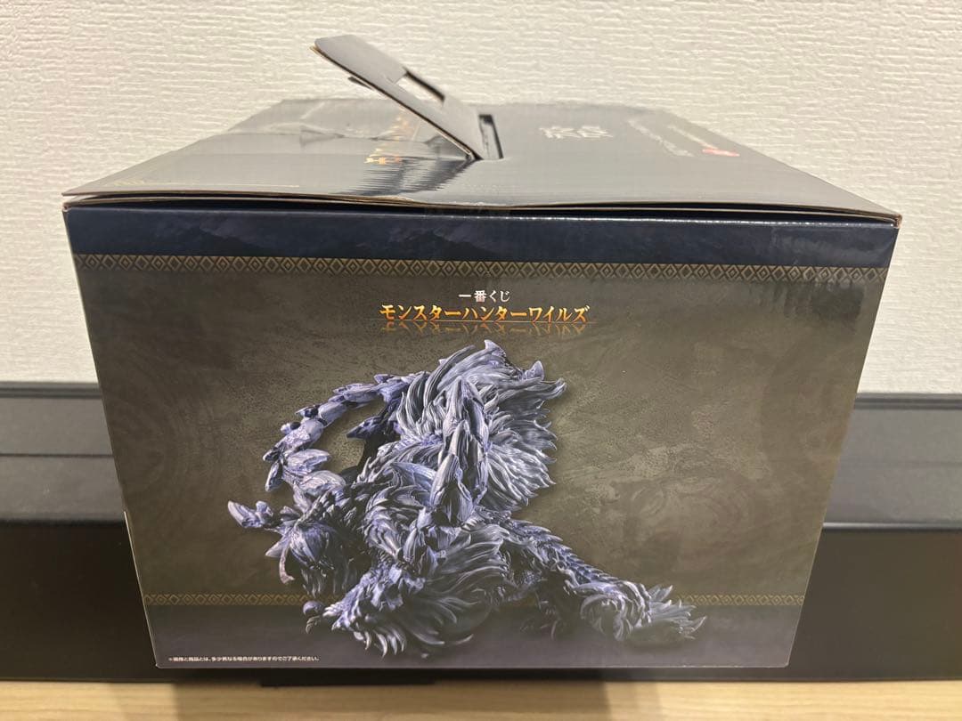 モンスターハンターワイルズ　一番くじ　アルシュベルド　ラストワン賞