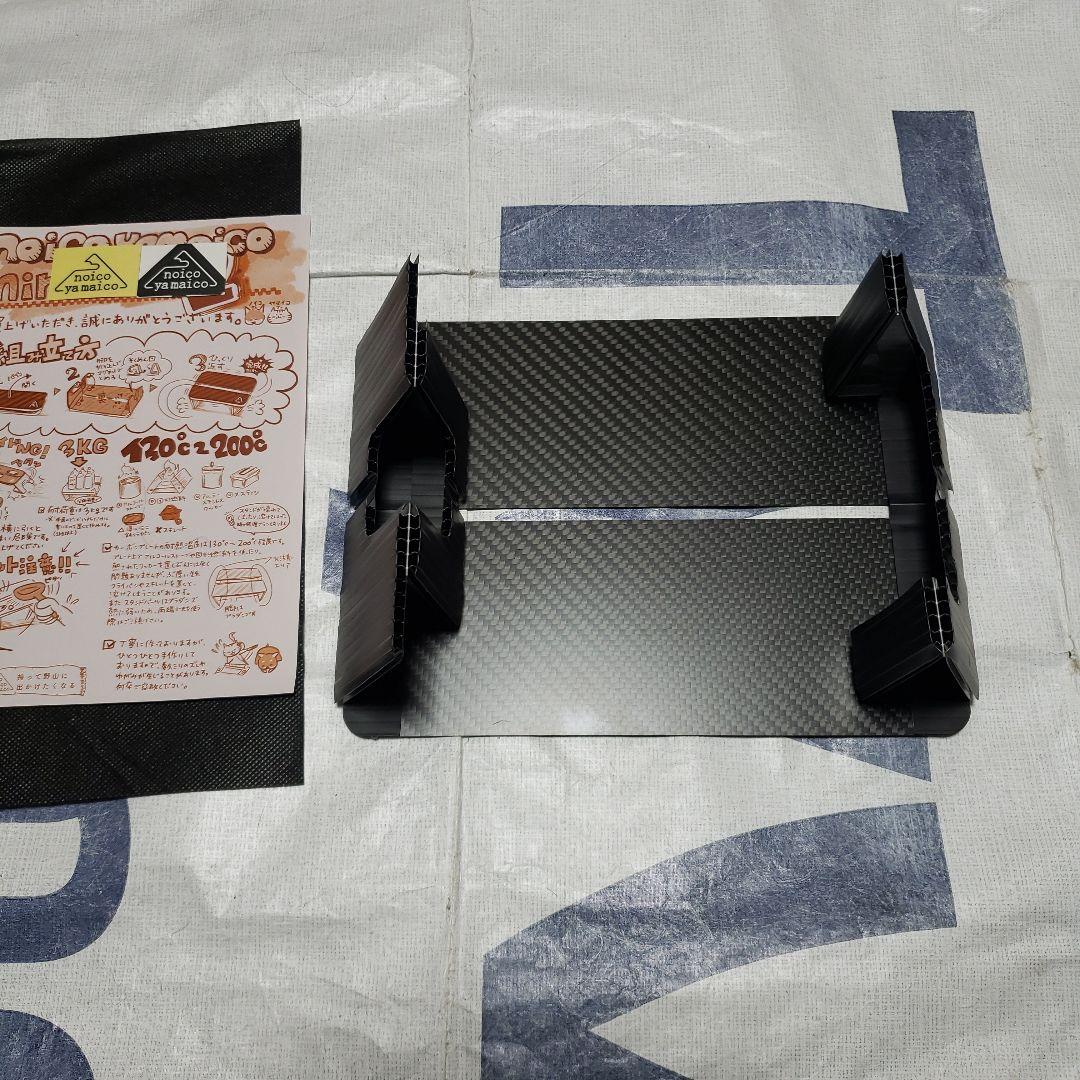 noicoyamaico 軽量ミニテーブル