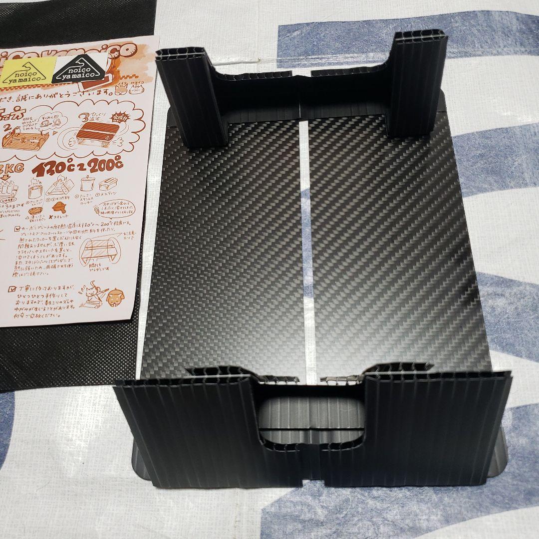 noicoyamaico 軽量ミニテーブル