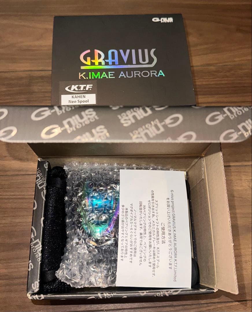 新品　GRAVIUS K.IMAE AURORA K.T.F. limited