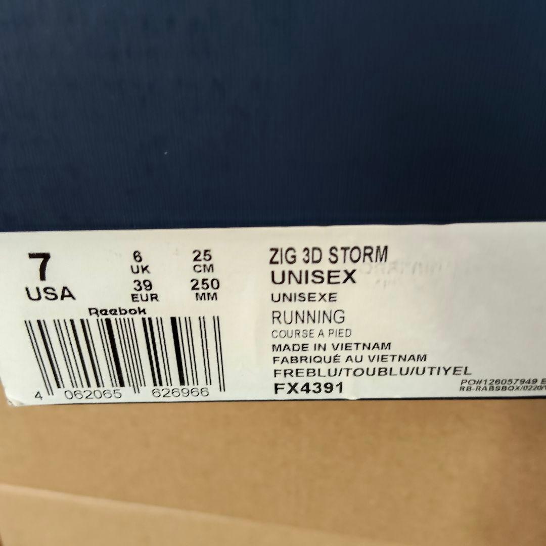 25.0 asics GT-1000(9　Reebok ZIG 3D STORM