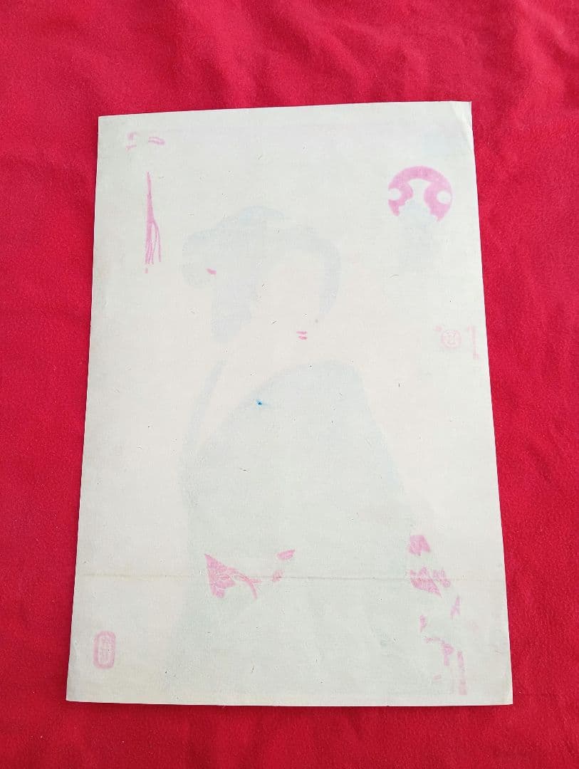 女性の肖像 木版画　芸姑　小萬　明治