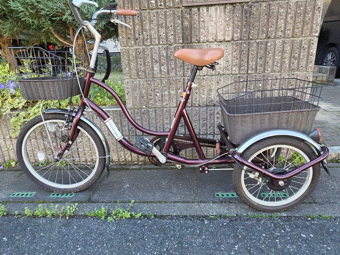 (美品)三輪自転車 ミムゴ　スイングチャーリー911
