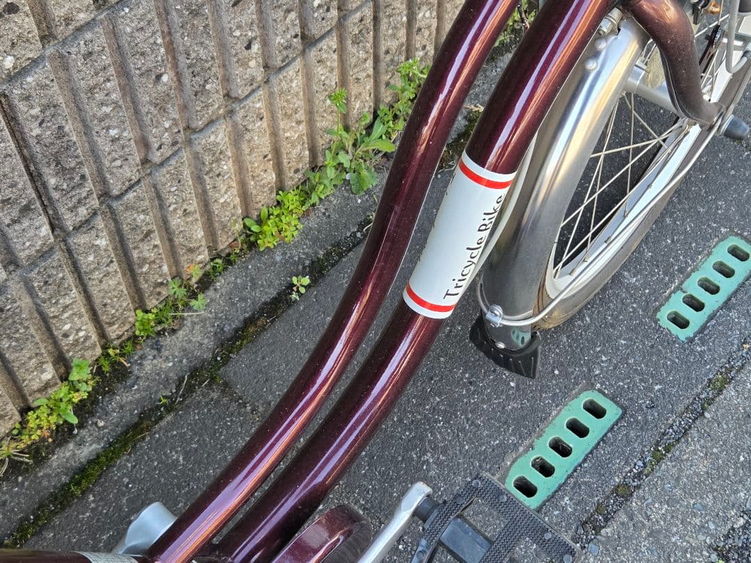 (美品)三輪自転車 ミムゴ　スイングチャーリー911