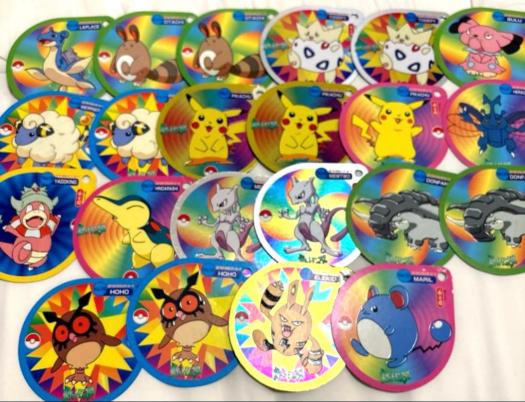 ポケモンカレーおまけ ポケモンBIGハイパーカード 大量まとめ売りセット
