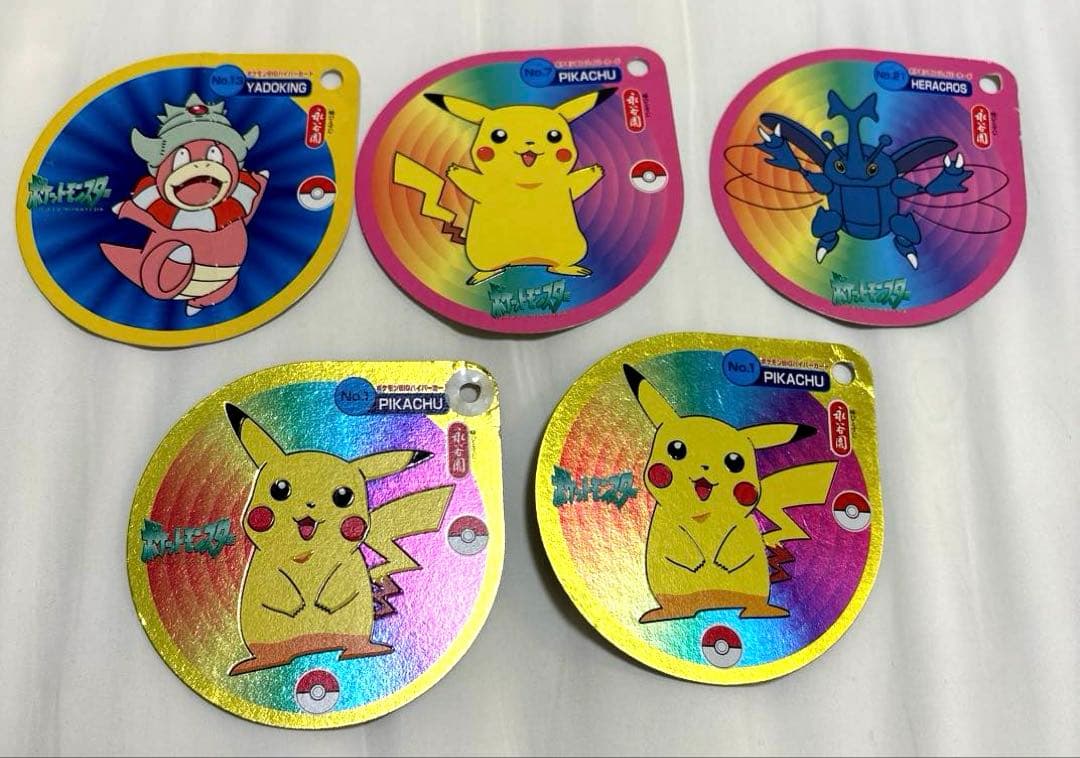 ポケモンカレーおまけ ポケモンBIGハイパーカード 大量まとめ売りセット