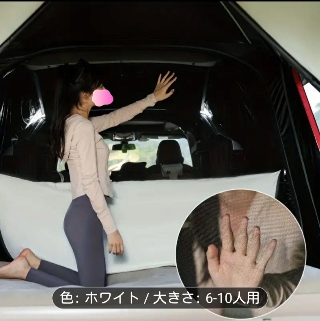 R*u様 セキュリティ安心安全カーバックテント ➕ 薪ストーブ二点セット