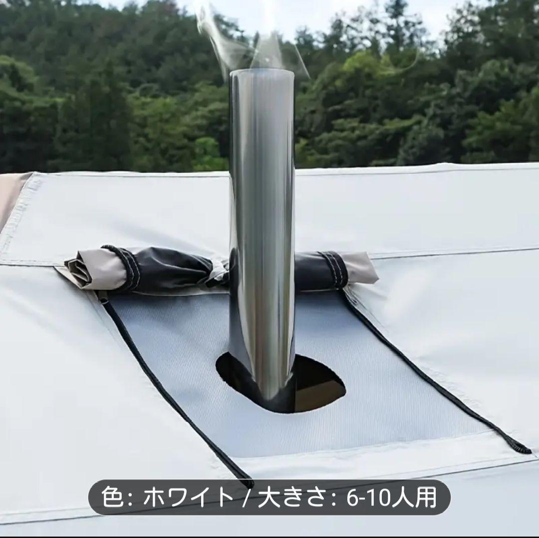 R*u様 セキュリティ安心安全カーバックテント ➕ 薪ストーブ二点セット