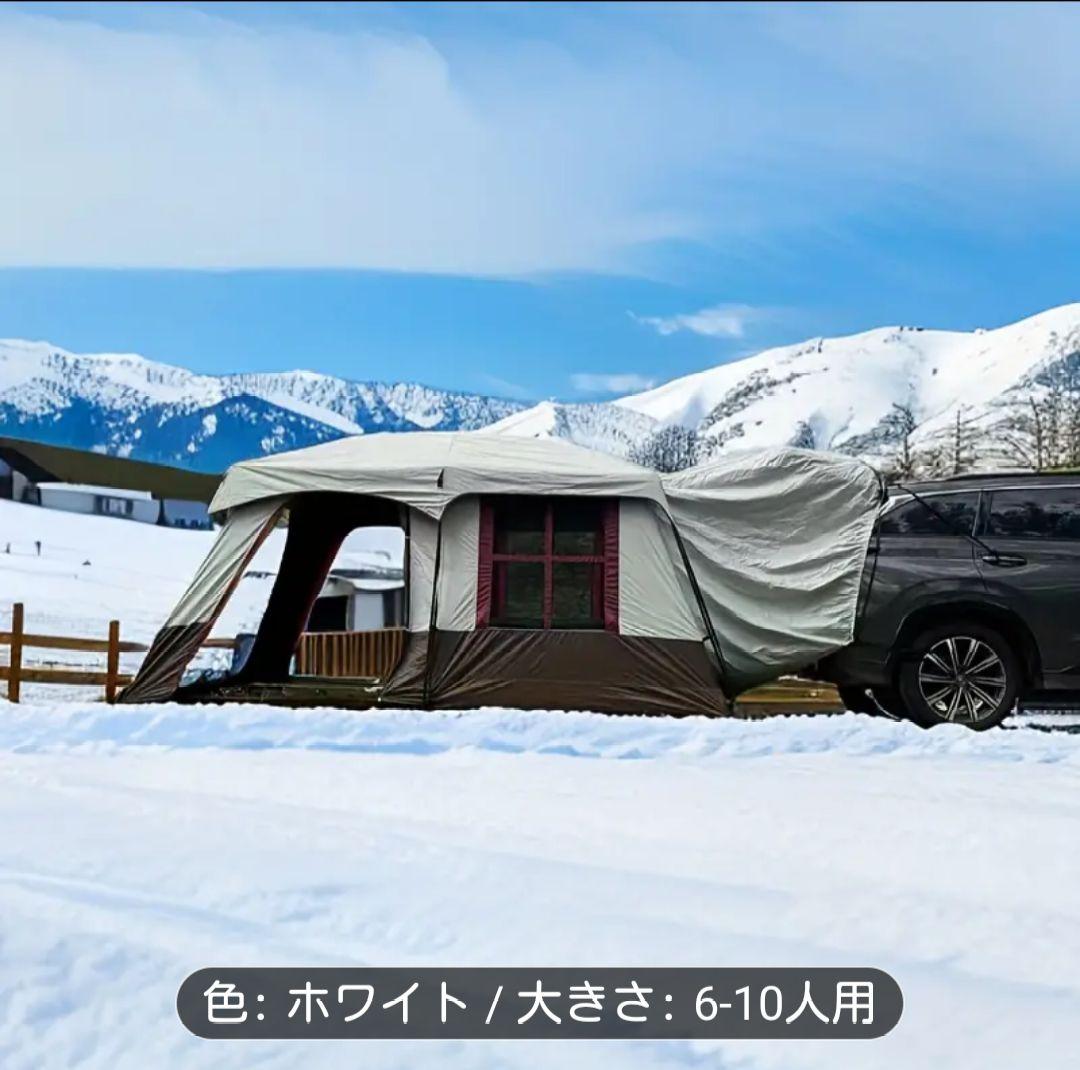 R*u様 セキュリティ安心安全カーバックテント ➕ 薪ストーブ二点セット