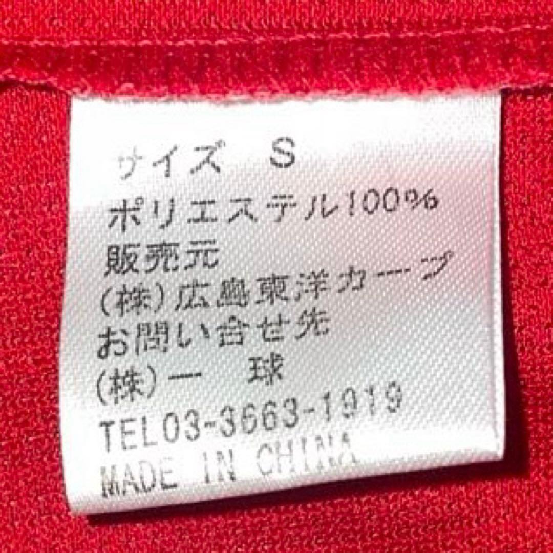 【限定受注生産】広島東洋カープ×鬼滅の刃 蟲柱 胡蝶しのぶ コラボ ユニフォーム