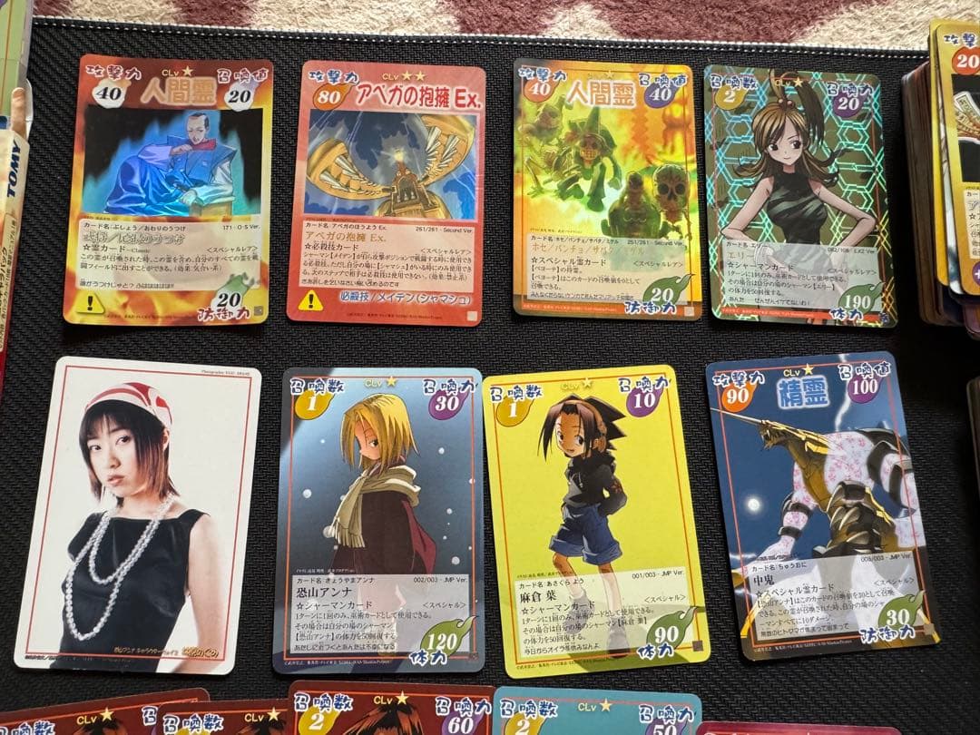 シャーマンキング トレーディングカード まとめ売り