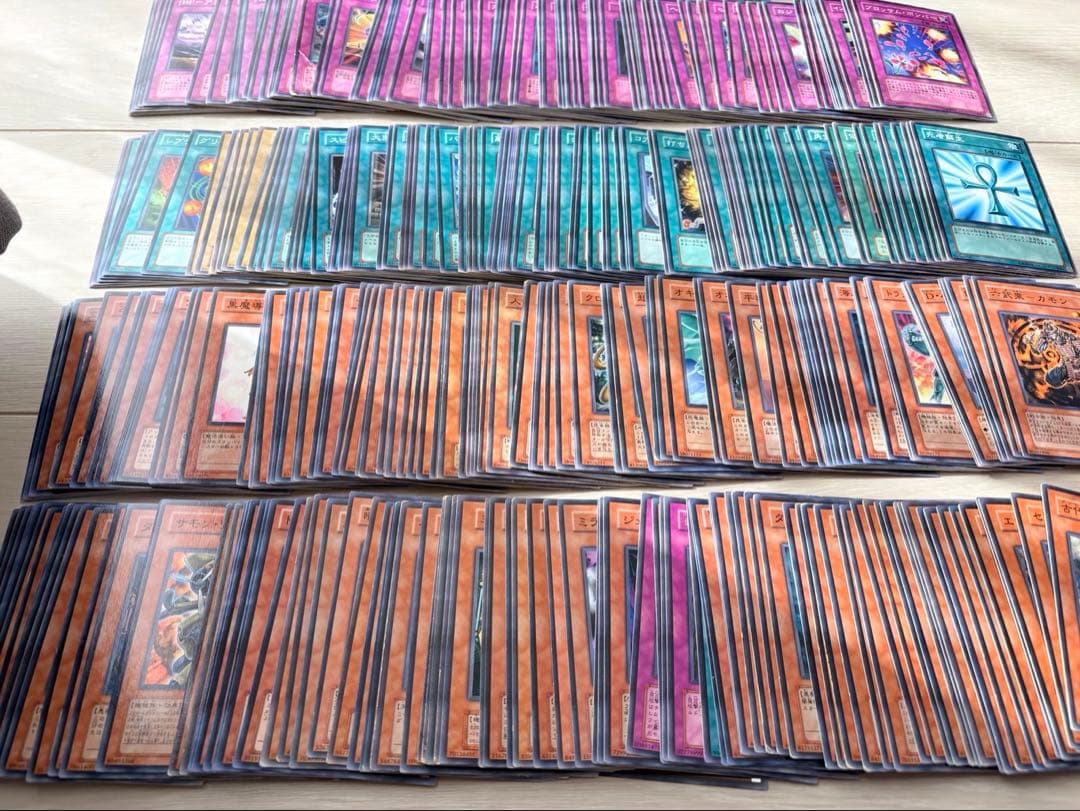 遊戯王カード 大量 約1540枚 まとめ売り URカードSEカード43枚 引退品