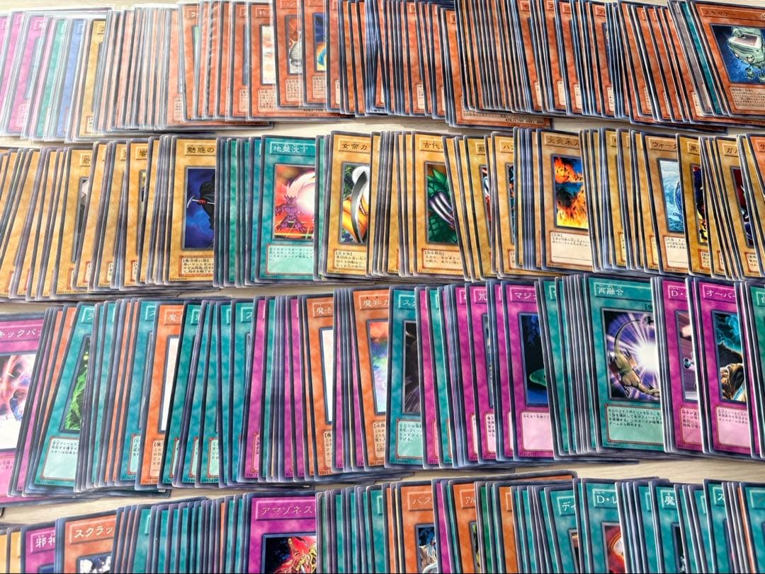 遊戯王カード 大量 約1540枚 まとめ売り URカードSEカード43枚 引退品