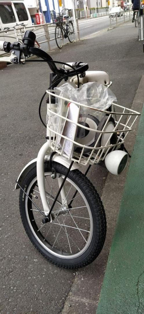 子供用自転車【ブリヂストン】