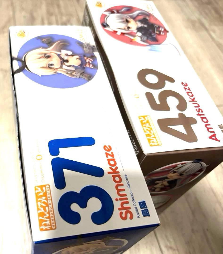 【未使用】ねんどろいど艦これ天津風＆島風特典スリーブ 台座付 459 371