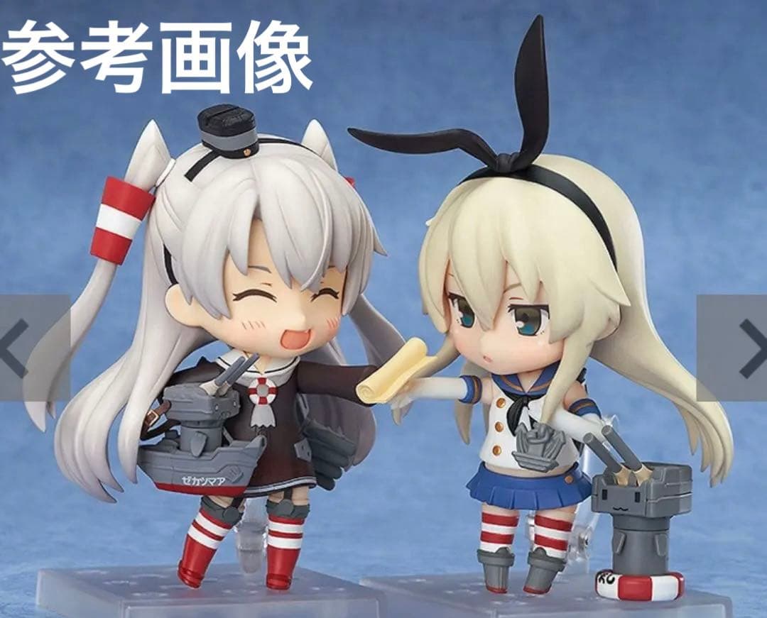 【未使用】ねんどろいど艦これ天津風＆島風特典スリーブ 台座付 459 371