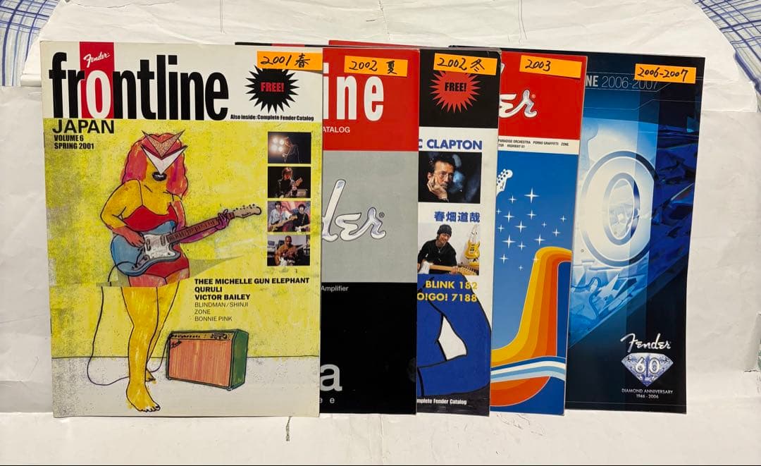 【中古】まとめ売り10部 Fender Frontline オフィシャルカタログ