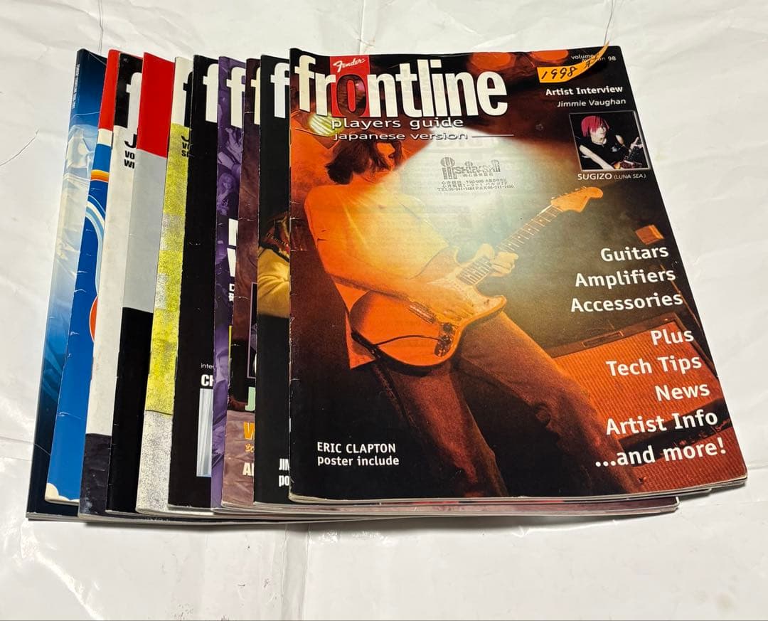 【中古】まとめ売り10部 Fender Frontline オフィシャルカタログ